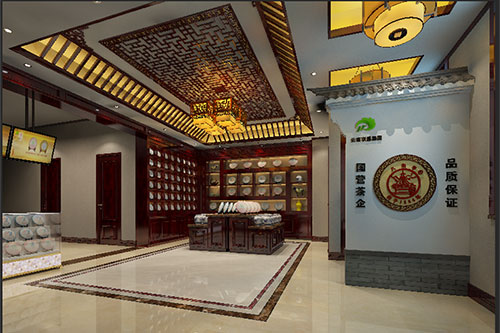 沙湾古朴典雅的中式茶叶店大堂设计效果图